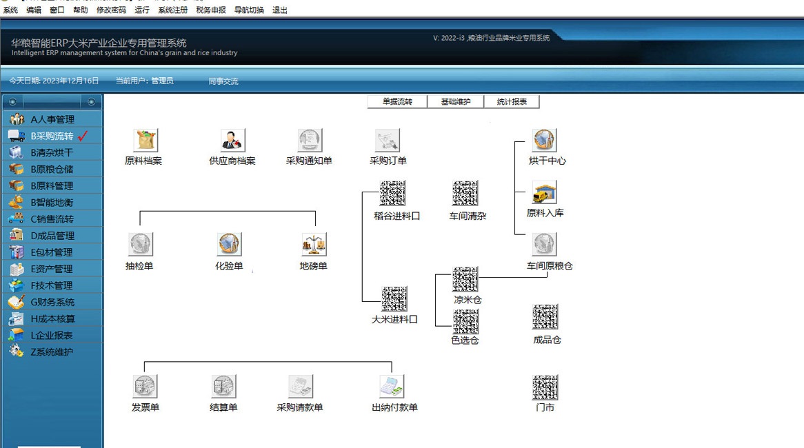 1258.jpg 圖片關(guān)鍵詞