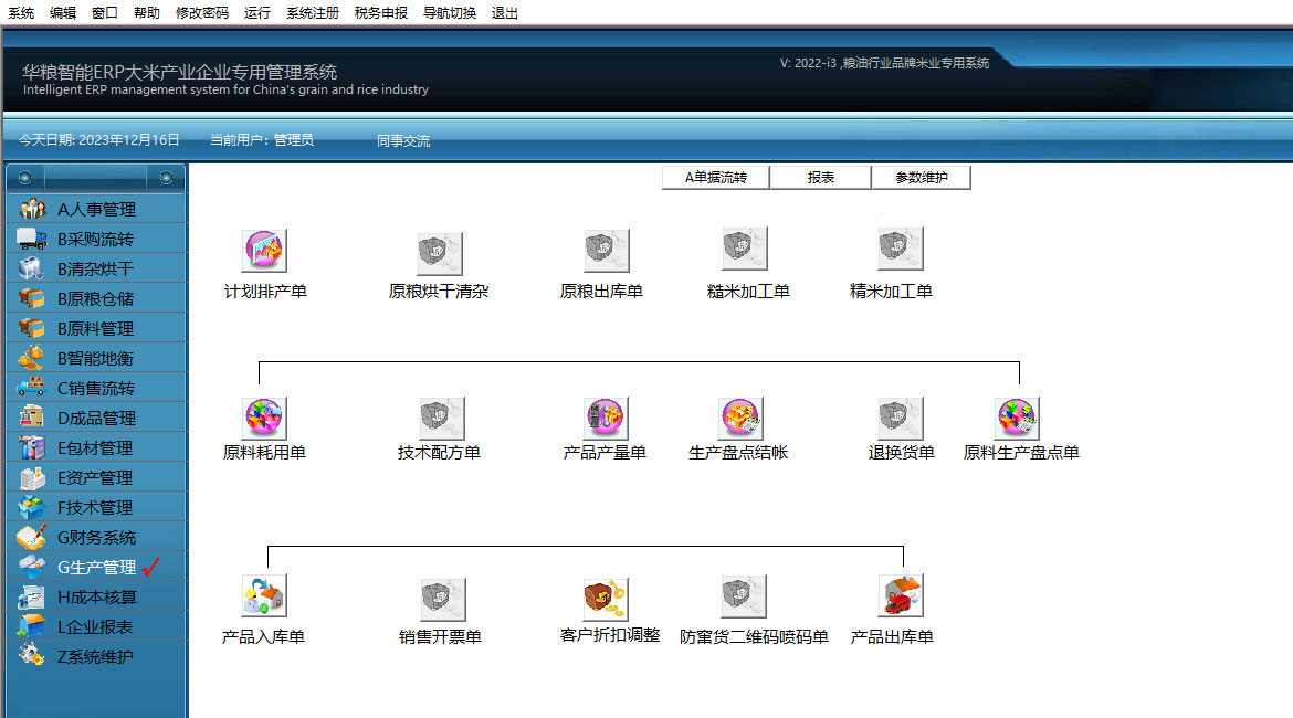 1259.jpg 圖片關(guān)鍵詞