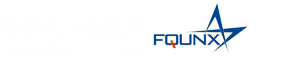 蜂群無(wú)人機(jī)（湖南）有限公司[官網(wǎng)]-欲打造全球領(lǐng)先蜂群無(wú)人機(jī)！